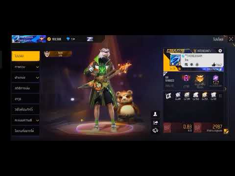 tweak the - axel f (guitar cover extended mix)