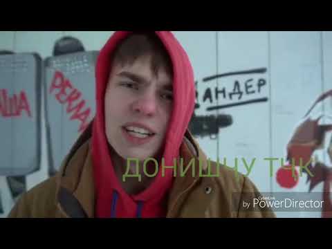 Батл 2019 наввв 3 ба 3 Ryder Carleon and Jalod vs Руские