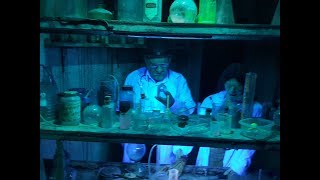 The All New House of Trepidation 2017