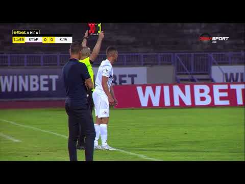 Моментът, в който се контузи Георги Търтов