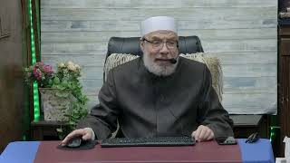 حول ما جاء في بعض النصوص عن هدم الكعبة وتخريبها/الخميـس(21-11-2024م) image