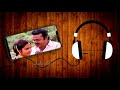 Muthu Mani Malai Love Bgm Whatsapp Status Chinna Gounder Famous Love Bgm Whatsapp Status