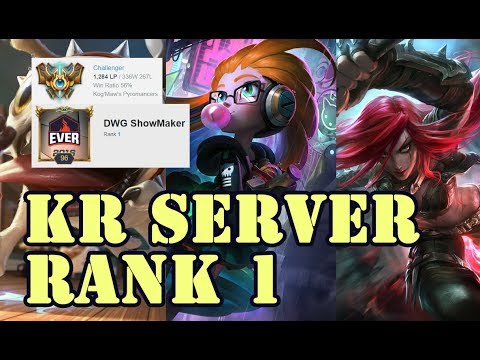 [KR] Rank 1-DWG ShowMaker
