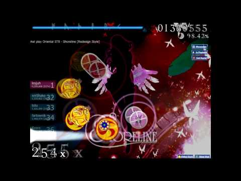 Oriental ST8-Shoreline on [Redesign] difficulty