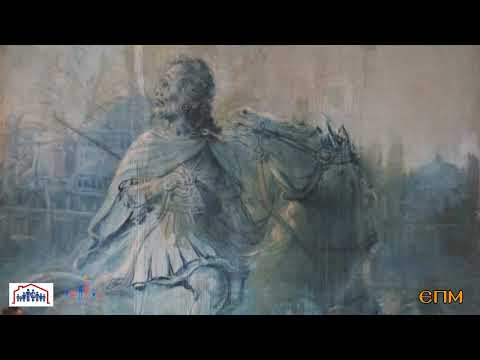 ΕΠΜ - ΗΜΕΡΙΔΑ 02 ΟΚΤ 2022 ΜΑΡΤΥΡΙΟ ΚΑI ΜΑΡΤΥΡIΑ ΤΟΥ ΜΙΚΡΑΣΙΑΤΙΚΟΥ EΛΛΗΝΙΣΜΟΥEΠEΤΕΙΟΣ EΘΝΙΚHΣ O∆YΝΗΣ