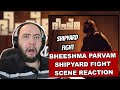 Bheeshma Parvam Shipyard Fight Scene Reaction Mammooty Amal Neerad Producer Reacts Malayalam