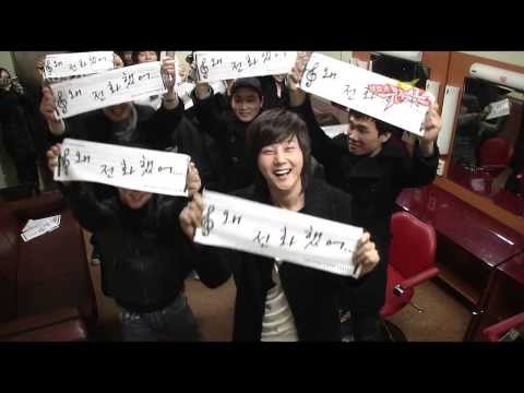090220 KBS Music Bank Shin Hyesung Waiting Room