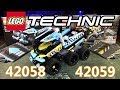 Конструктор LEGO Technic Трюковой грузовик (42059) LEGO 42059 - відео