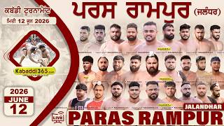 Paras Rampur (Jalandhar) Kabaddi Tournament 12 June 2026