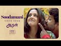 Soodamani Video Song - Arul | Vikram, Jyothika,Vadivelu | Harris Jayaraj | Hari