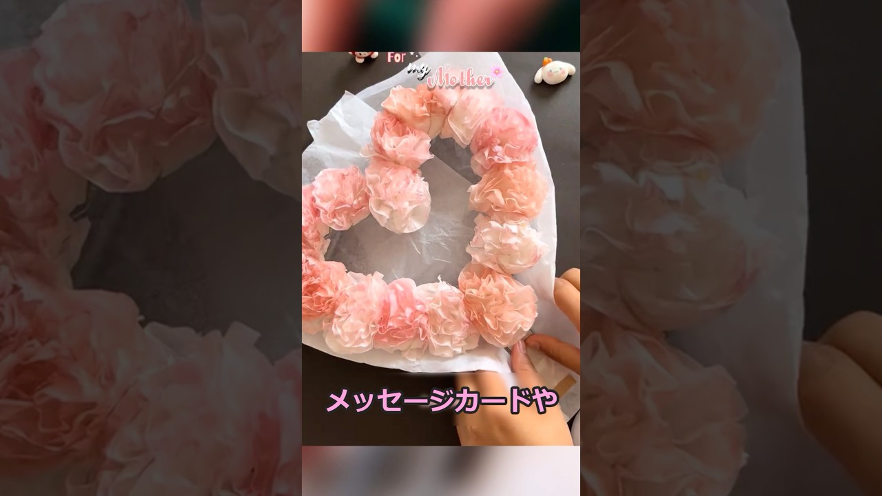 光るブーケ作り