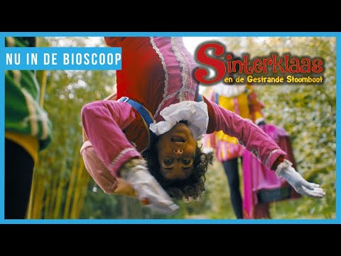 Sinterklaas en de Gestrande Stoomboot | Nu in de bioscoop