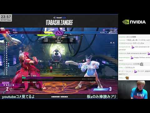 マリちゃん概ね2400いけんくも ※同時ストリーム中