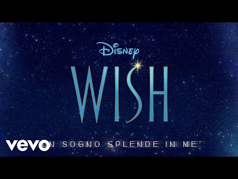 Gaia - Un sogno splende in me (Di "Wish"/Lyric Video)