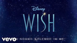 Download lagu Gaia - Un sogno splende in me (Di 'Wish'/Lyric Video) mp3