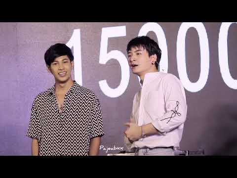 181109 Krist Singto : ช่วงประมูลกอด