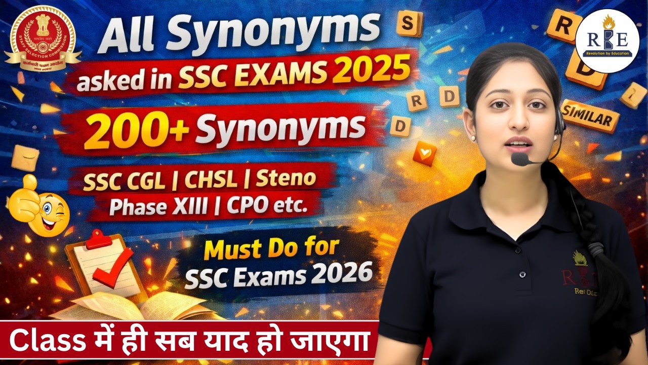 Synonyms | Asked in SSC Exams 2025 | SSC CGL | CHSL | Steno etc. | By Radhika Mam