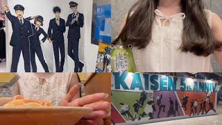 2時間睡眠で目バキバキの休日vlog