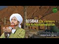 Qosidah Ya Arhamarrohimin Tarim Video Audio Dan Lirik Yaarhamarrohimin