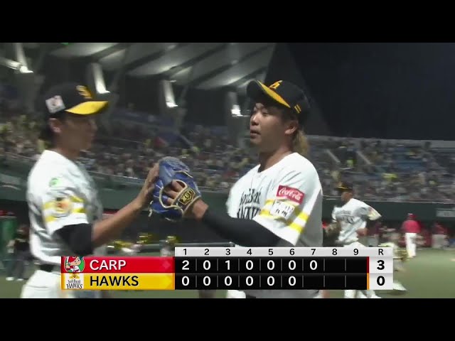 【ファーム】ホークス・鍬原拓也 2イニングを投げ5つの三振を奪う力投!!  2024年9月7日 福岡ソフトバンクホークス 対 広島東洋カープ