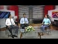 siwmansala-01-06-2019