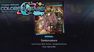 Cover art for Senbonzakura Project Sekai Normal
