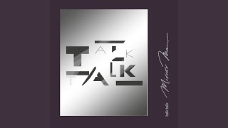 Mirror Man (2022 Digital Master)