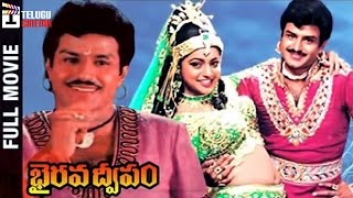 Bhairava Dweepam Telugu Full Movie HD  Balakrishna