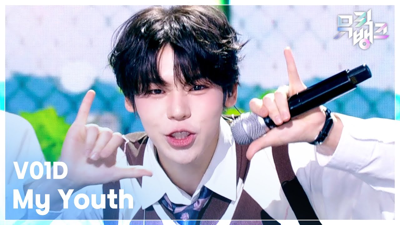 V01D / My Youth