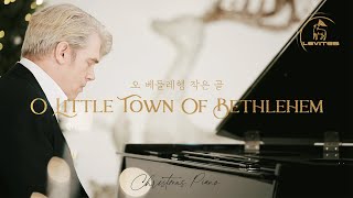 O Little Town Of Bethlehem | Scott Brenner | Levites | Christmas Piano