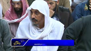 الابحاث والمناقشات أحكام اليتيم 26 11 2017