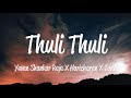 Paiya_Songs_Thuli Thuli - Lyrics Tamil #song #subscribe #trending #tamilsong #youtube #newtrending