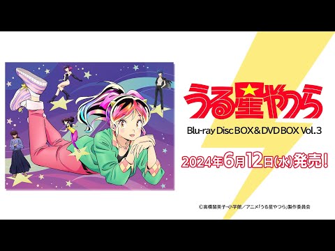 Blu-ray&DVD BOX 2