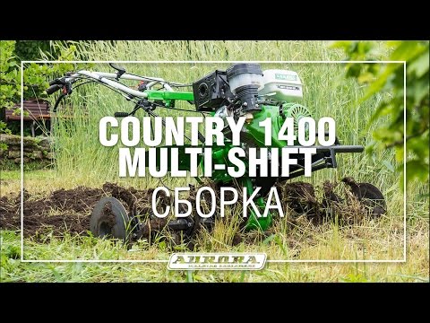 Сборка AURORA COUNTRY 1400 MULTI-SHIFT Сборка AURORA COUNTRY 1400 MULTI-SHIFT