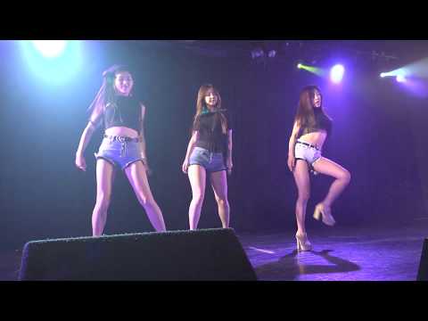 20180705 CAMILA TOKYO CONCERT  Red Lips 카밀라