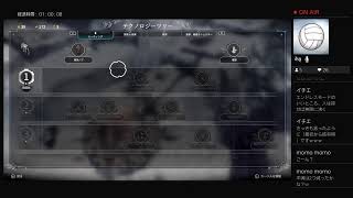 【ライブ配信】フロストパンク　リハビリ