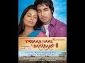 LATEST PUNJABI MOVIE 2023 NEW FULL PUNJABI MOVIE 2023 LATEST PUNJABI MOVIES
