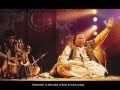 Nusrat Fateh Ali Khan - Sanson Ki Mala Pe ...