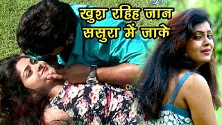 Bhojpuri का नया दर्द भरा �