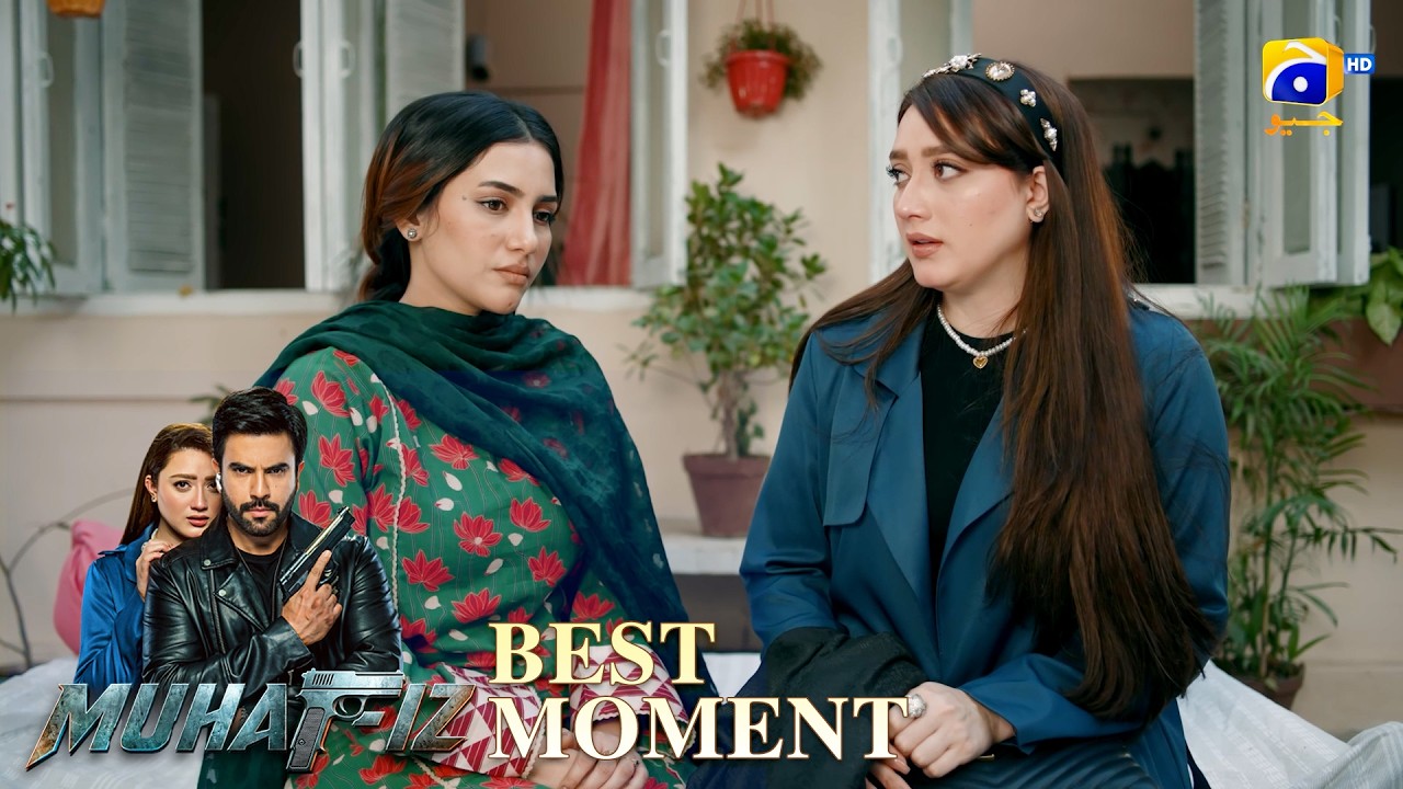 Muhafiz Episode 14 | 𝐁𝐞𝐬𝐭 𝐌𝐨𝐦𝐞𝐧𝐭 𝟎𝟐 | Sachal Afzal - Zoha Tauqeer - Daniyal Khan | HAR PAL GEO