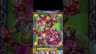 【モンスト】超究極糸師冴をカーミラの友情攻略