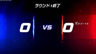 交流戦　9/16