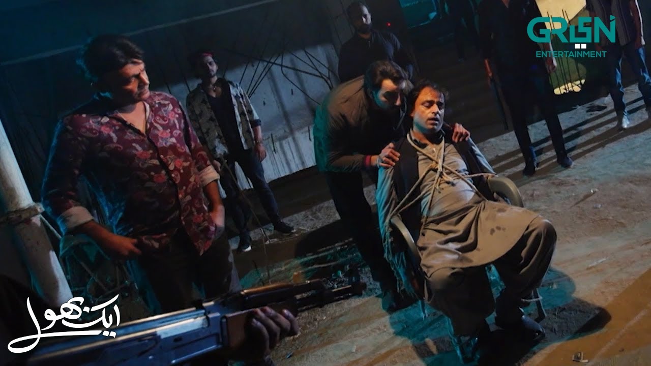 Mujhse Chalaki Mat Karna Seth | Aik Bhool | Hammad Farooqui - Dania Enwer | Green TV