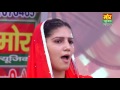 Sapna New Live Stage Dance Bijali Kade Padegi Bupaniya Compitition Mor Haryanvi YouTube