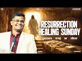 The Ark Resurrection Sunday Service || 05.04.2026
