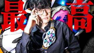 【簡易レビュー】ギミックが楽しすぎる！DXマイスドライバーを簡単に遊んでみたら明日からの放送の期待値が爆上がりしたぜ【仮面ライダーマイス】