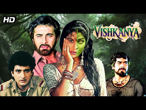 Vishkanya (1991) Pooja Bedi Full Movie | Rare Blockbuster Classic Drama