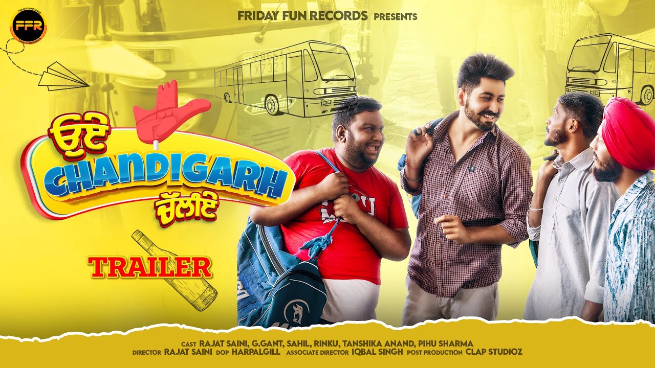 Oye Chandigarh Chaliye | Trailer | Rajat Saini | Tanishka Anand | Romantic Comedy | Punjabi Movie 23