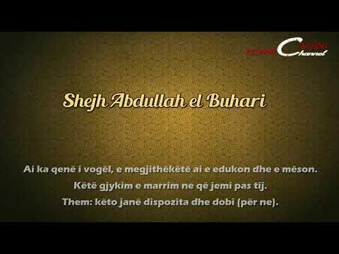 416. Kushtojini rëndësi fëmijëve - Shejh Abdullah elBuhari
