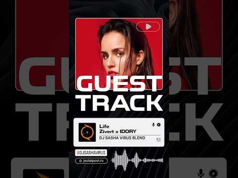 Zivert – Life (Dj Sasha Virus Blend 2024) #djsashavirus